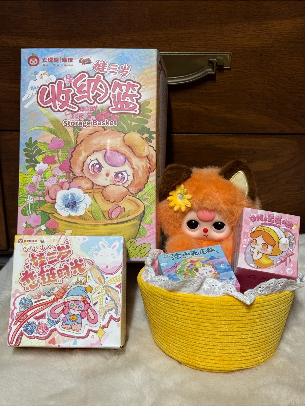 Lot of 4. Confirmed Storage Basket Blind Box, New. Keychain, and 2 Blind Boxes